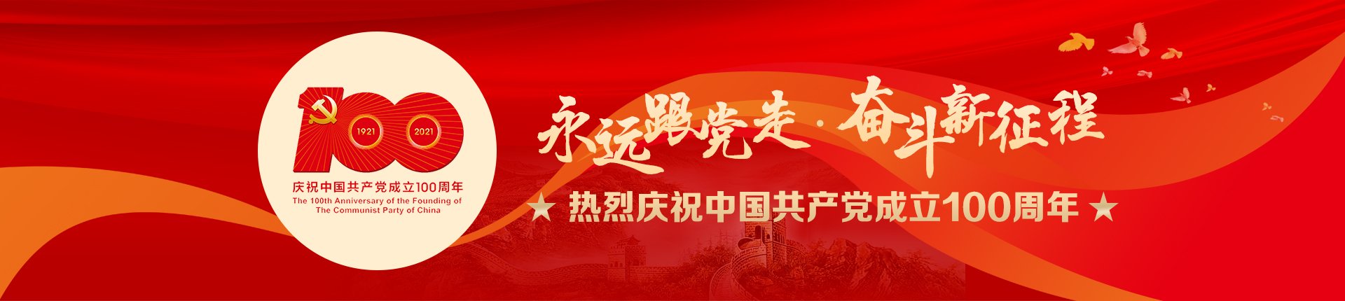 xcxyxyk@163.com