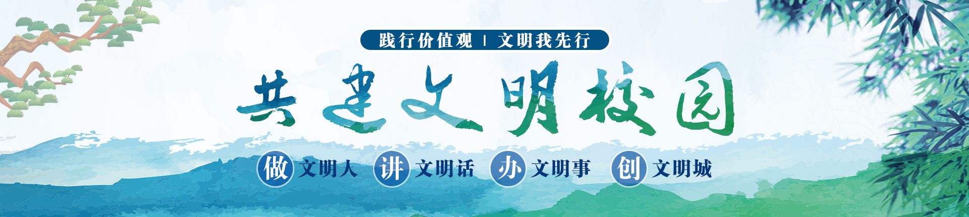 咨询电话